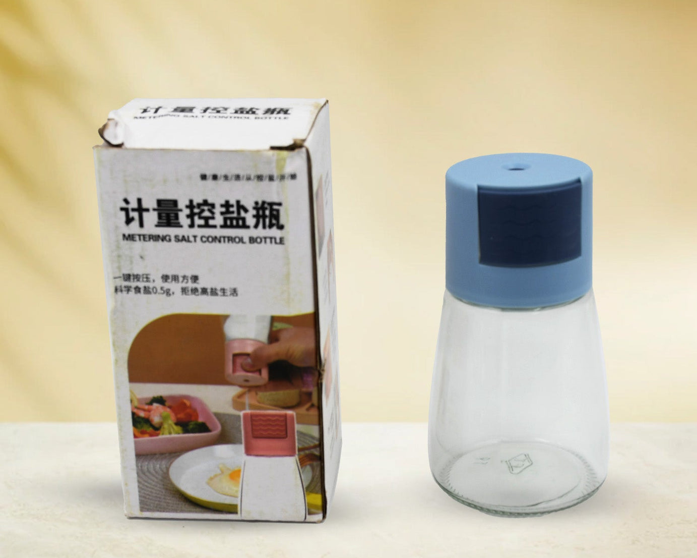 Glass Salt Bottle, Salt Dispenser, Glass Salt Shaker Pack of 1, Seasoning Shaker, Precise Quantitative 0.5g for Home Cooking Picnic Camping Ration Salt Shakers