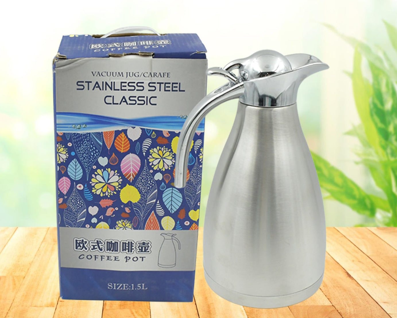 Vacuum Insulated Kettle Jug (Stainless Steel): 1.5L Sizes