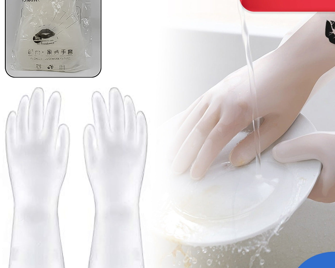 Cleaning Hand Gloves
