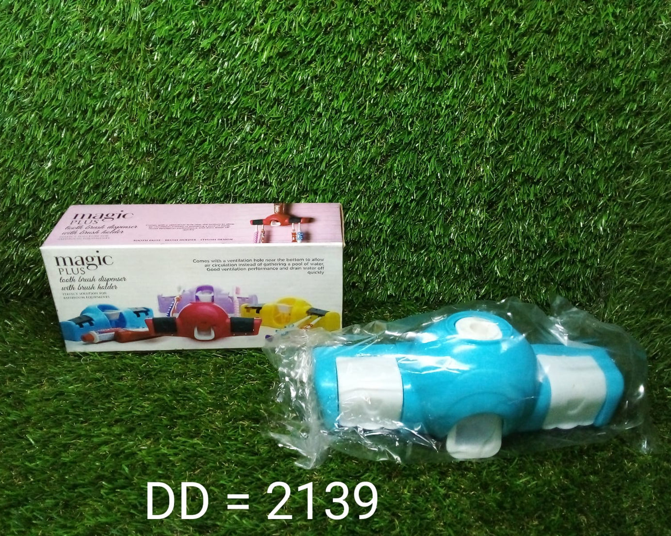 Automatic Push Toothpaste Squeezer Dispenser