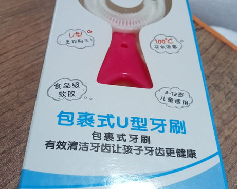 U S toothbrush for kids, designed for comfort and ease