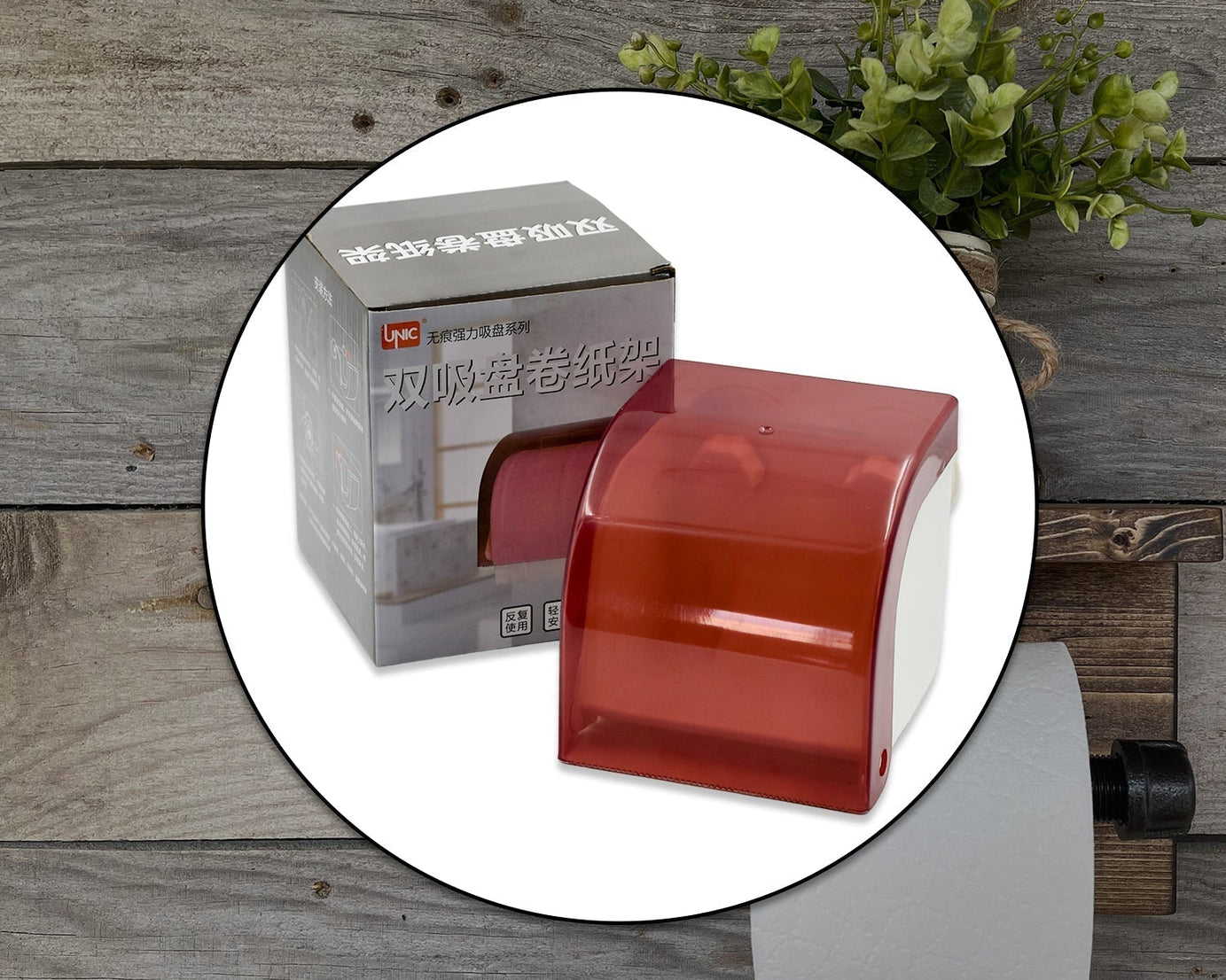 Tissue holder with a modern design for convenient access in any room