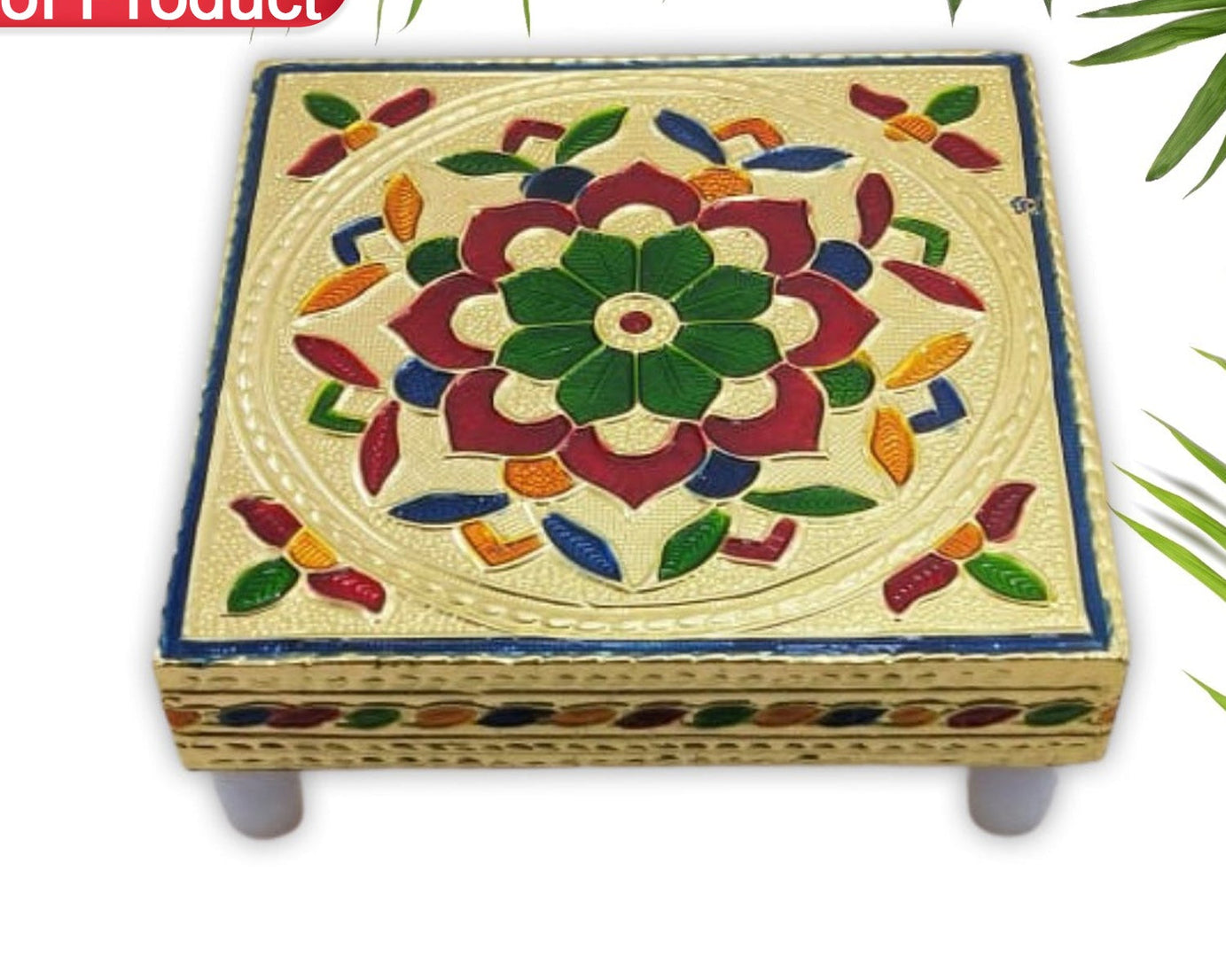 Multi-color wooden bajot for pooja and sitting