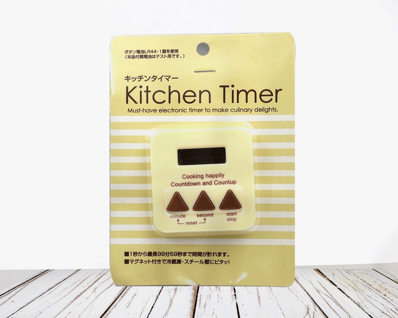 DIGITAL KITCHEN TIMER CLEAR BIG DIGITS 0-99 MIN FOR COOKING OFFICE CLOCK