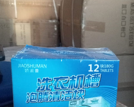 Washing machine tablet set