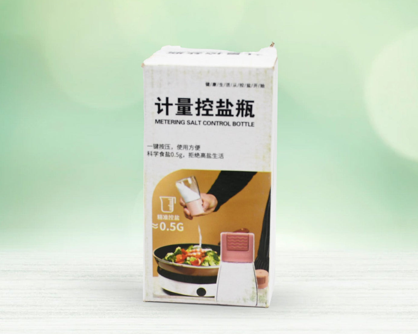 Glass Salt Bottle, Salt Dispenser, Glass Salt Shaker Pack of 1, Seasoning Shaker, Precise Quantitative 0.5g for Home Cooking Picnic Camping Ration Salt Shakers