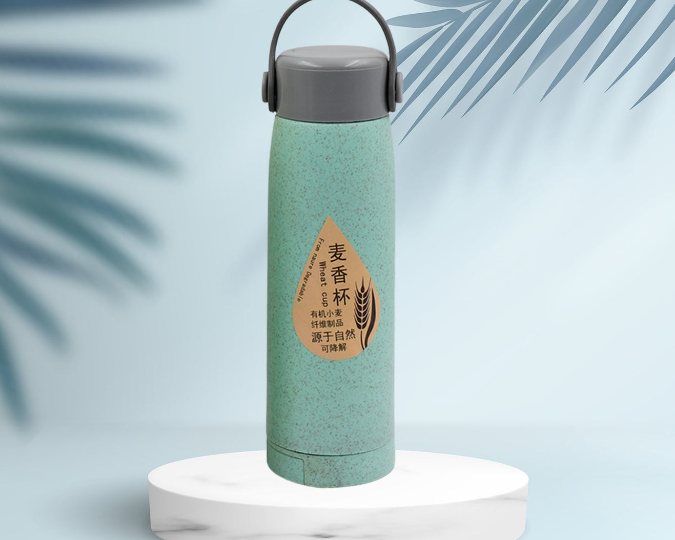 High Portable Water Bottle, Creative Wheat Fragrance Glass Bottle Water with Mobile Phone Holder Wide Mouth Glass Water 380ml (MOQ :- 80 pc)