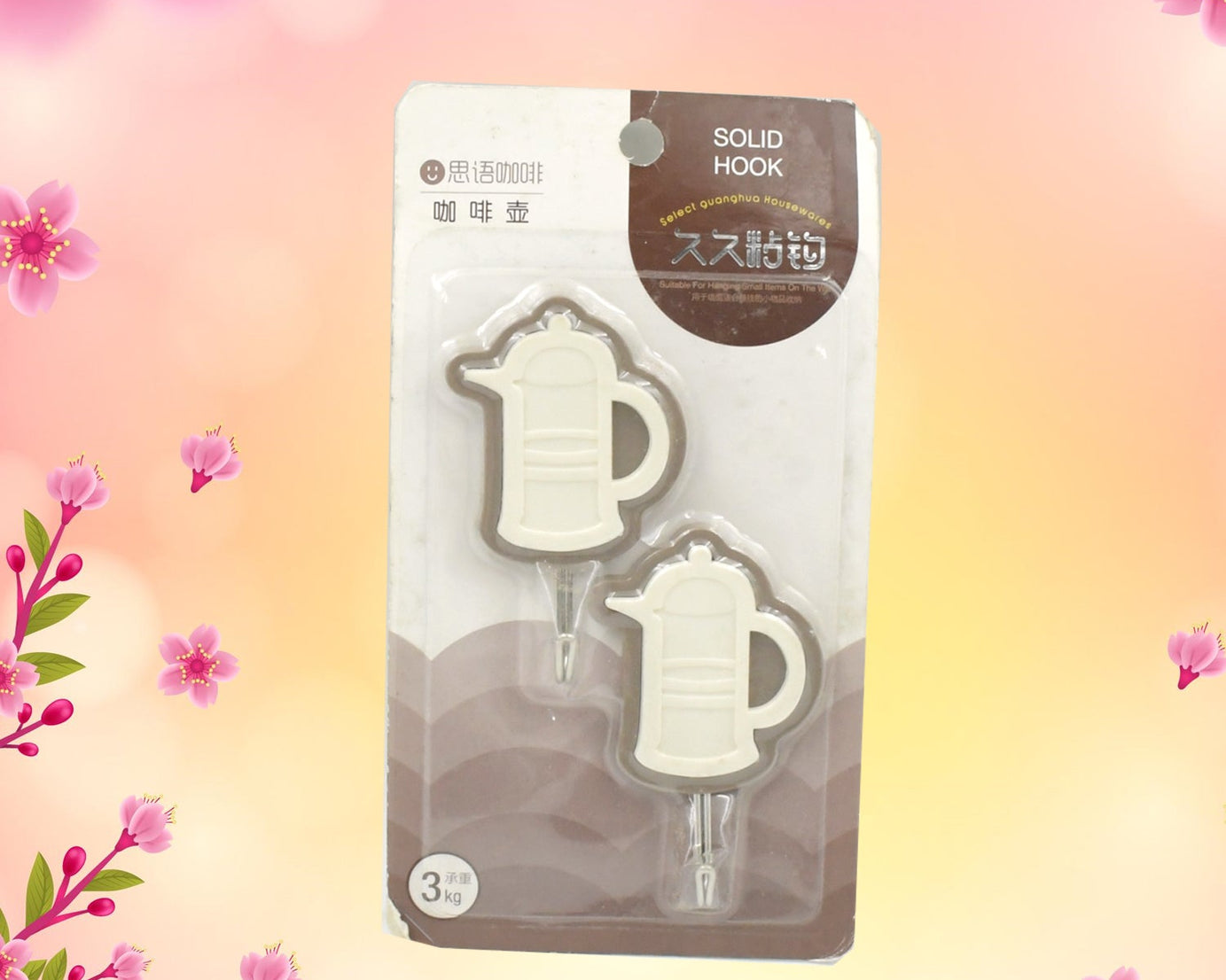 Multipurpose Wall Hooks: Strong & Self-Adhesive for Bathroom, Kitchen, Office