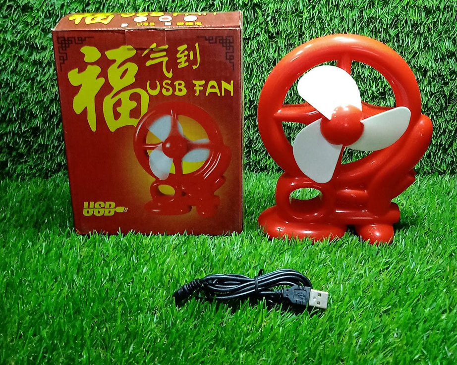 Cooling fan USB powered