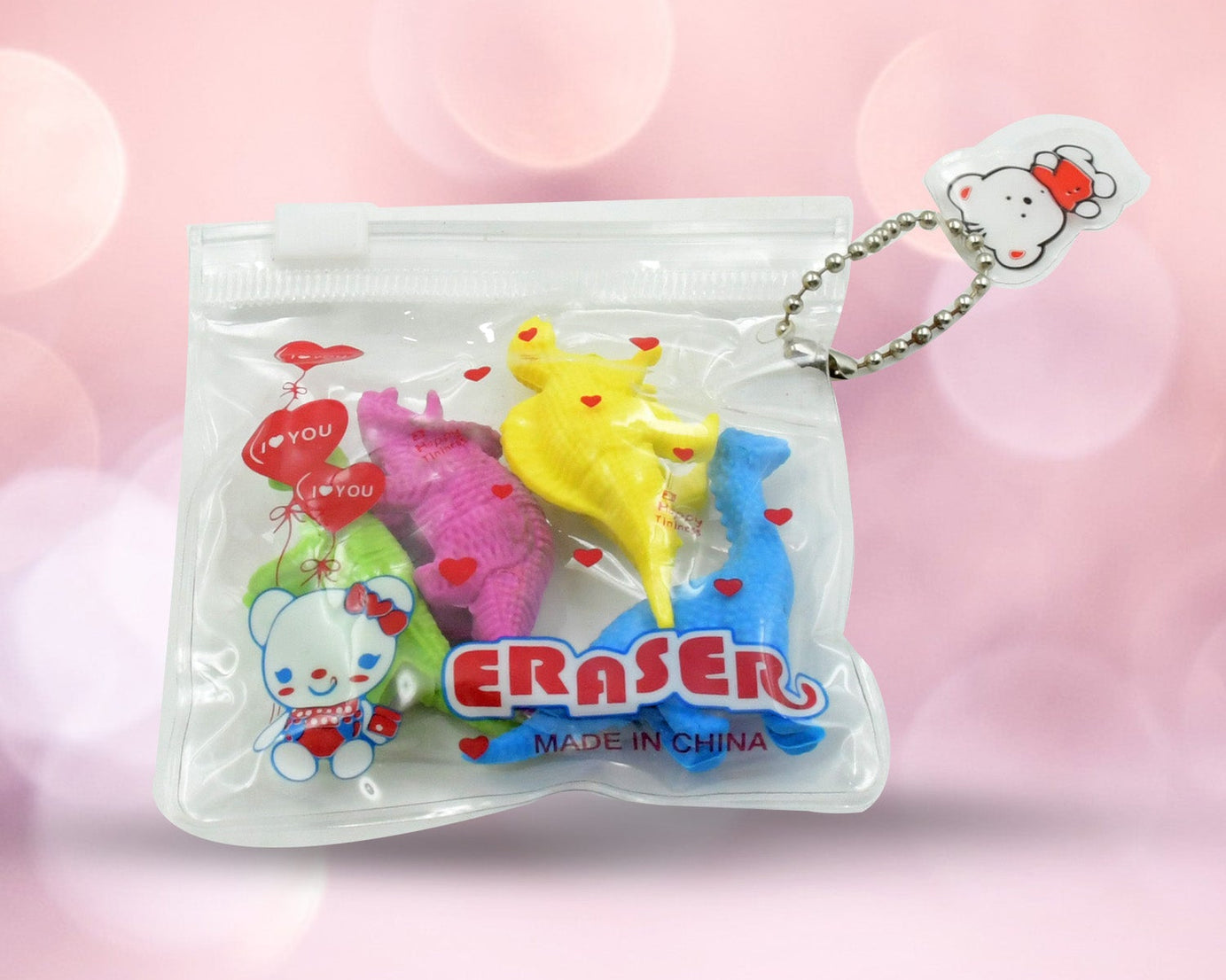 Small Dinosaur Shaped Erasers (4 Pc): Animal Erasers for Kids (School Supplies)