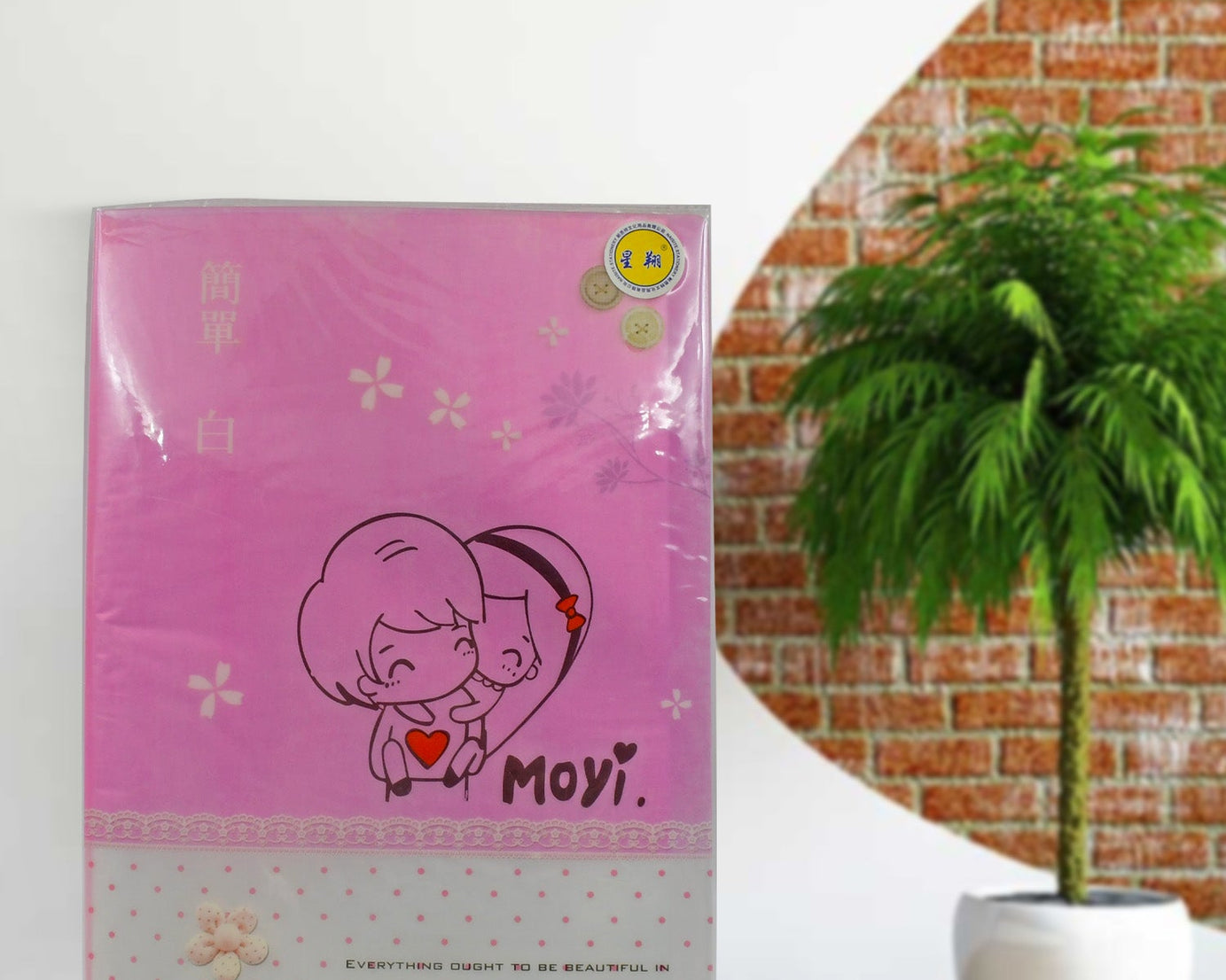 Portable Accordion Paper