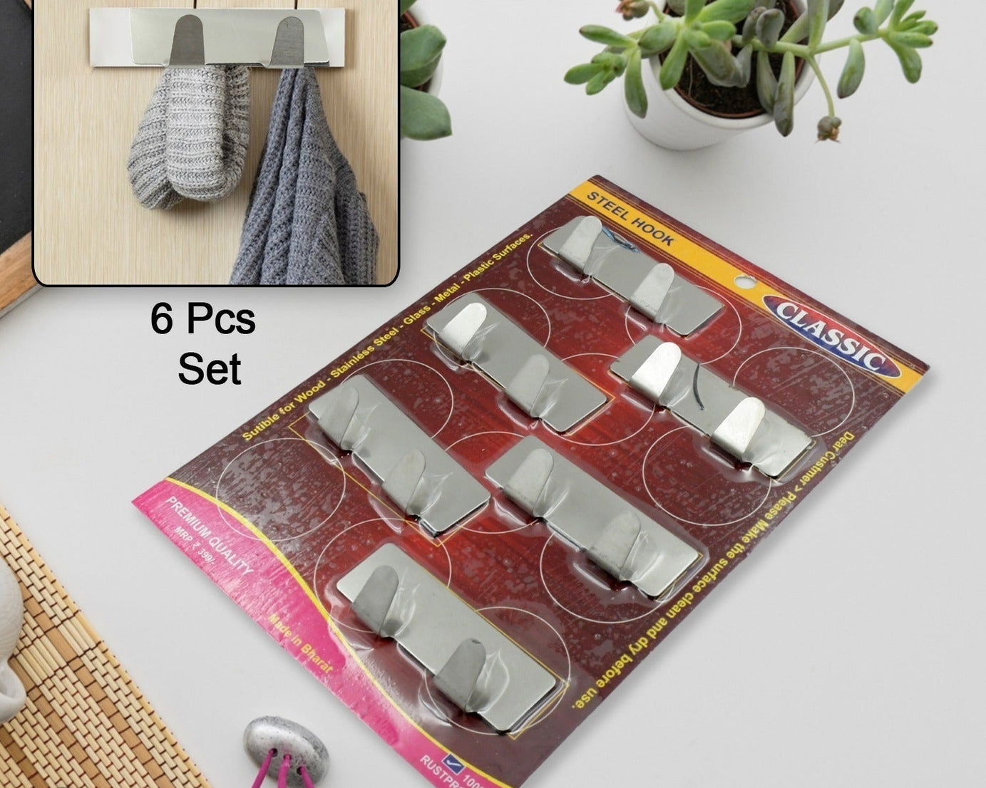 Self-Adhesive Wall Hooks (6 Pcs): Stainless Steel, Multipurpose for Home