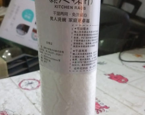 7457 Kitchen Printed Tissue Roll Non-stick Oil Absorbing Paper Roll Kitchen Special Paper Towel Wipe Paper Dish Cloth Cleaning Cloth 30 sheets