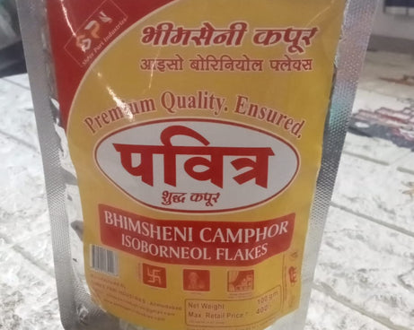 3970 Natural Bhimsheni Camphor (Kapoor) 100gm