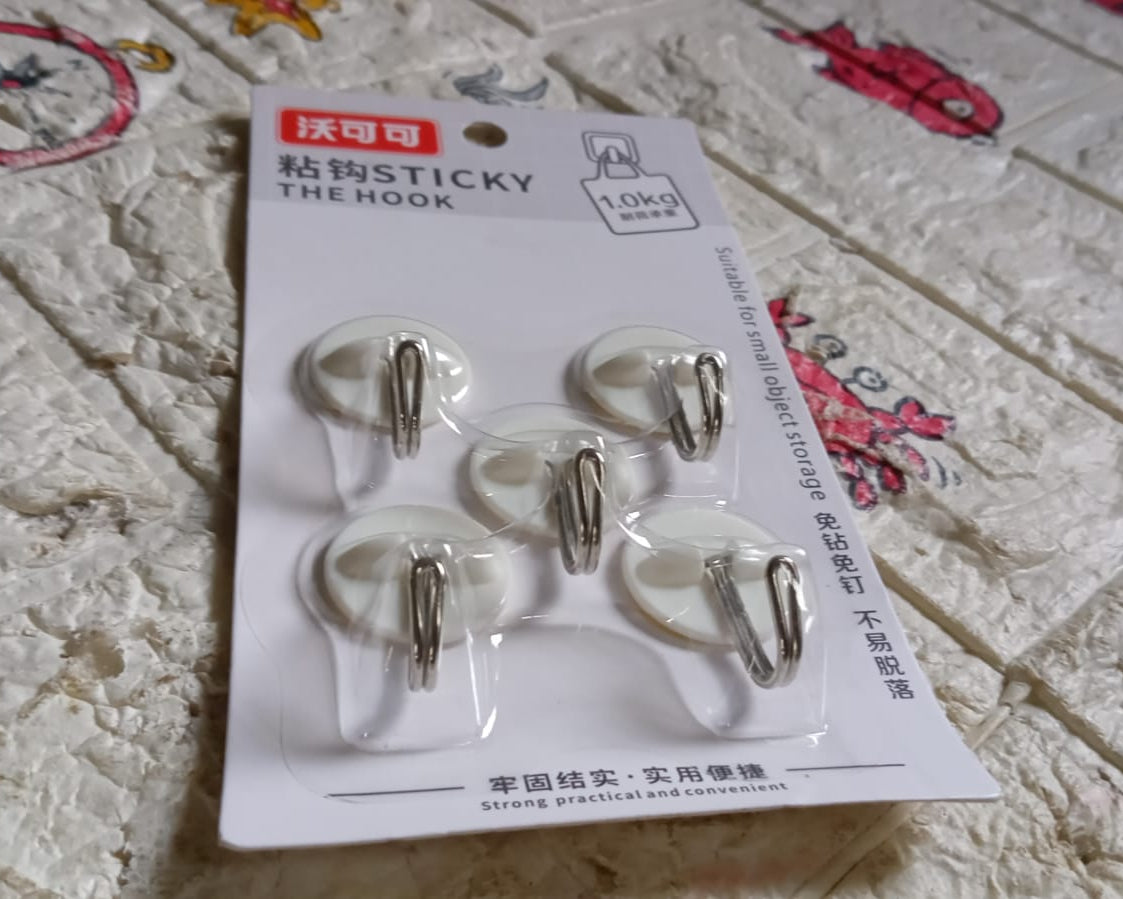 Multipurpose Strong Hook Self-Adhesive hooks for wall Heavy Plastic Hook, Sticky Hook Household For Home, Decorative Hooks, Bathroom & All Type Wall Use Hook, Suitable for Bathroom, Kitchen, Office