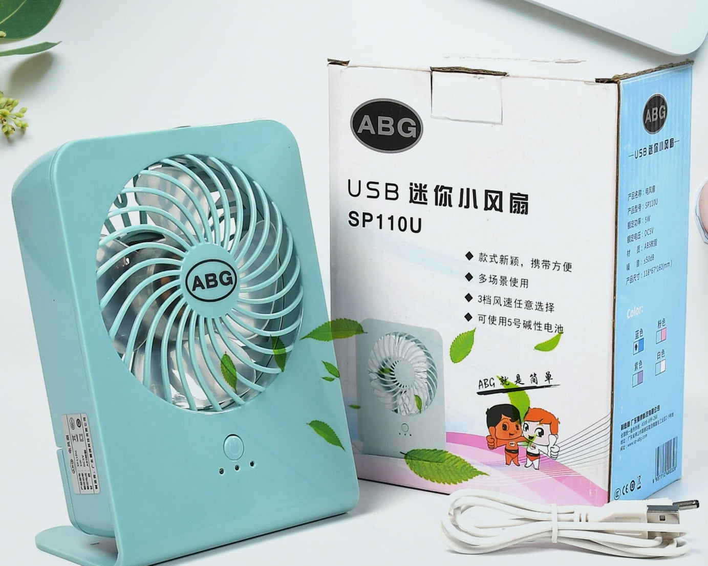 Portable Desk Fan Big Table Fan3 Step Speed Setting Fan Personal Desk Fan Suitable For Office , School & Home Use (Battery Not Include)