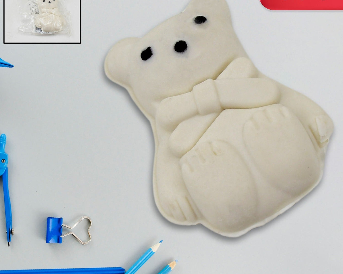 Cartoon Design Eraser