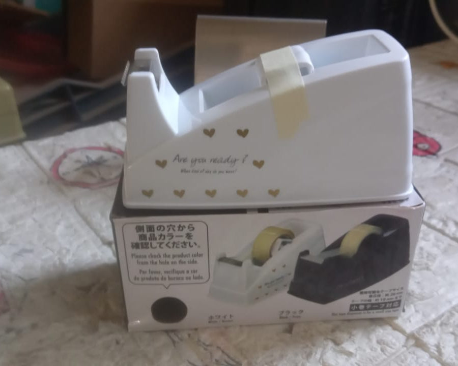 Plastic Tape Dispenser Cutter for Home Office use, Tape Dispenser for Stationary, Tape Cutter Packaging Tape School Supplies (1 pc / 325 Gm)