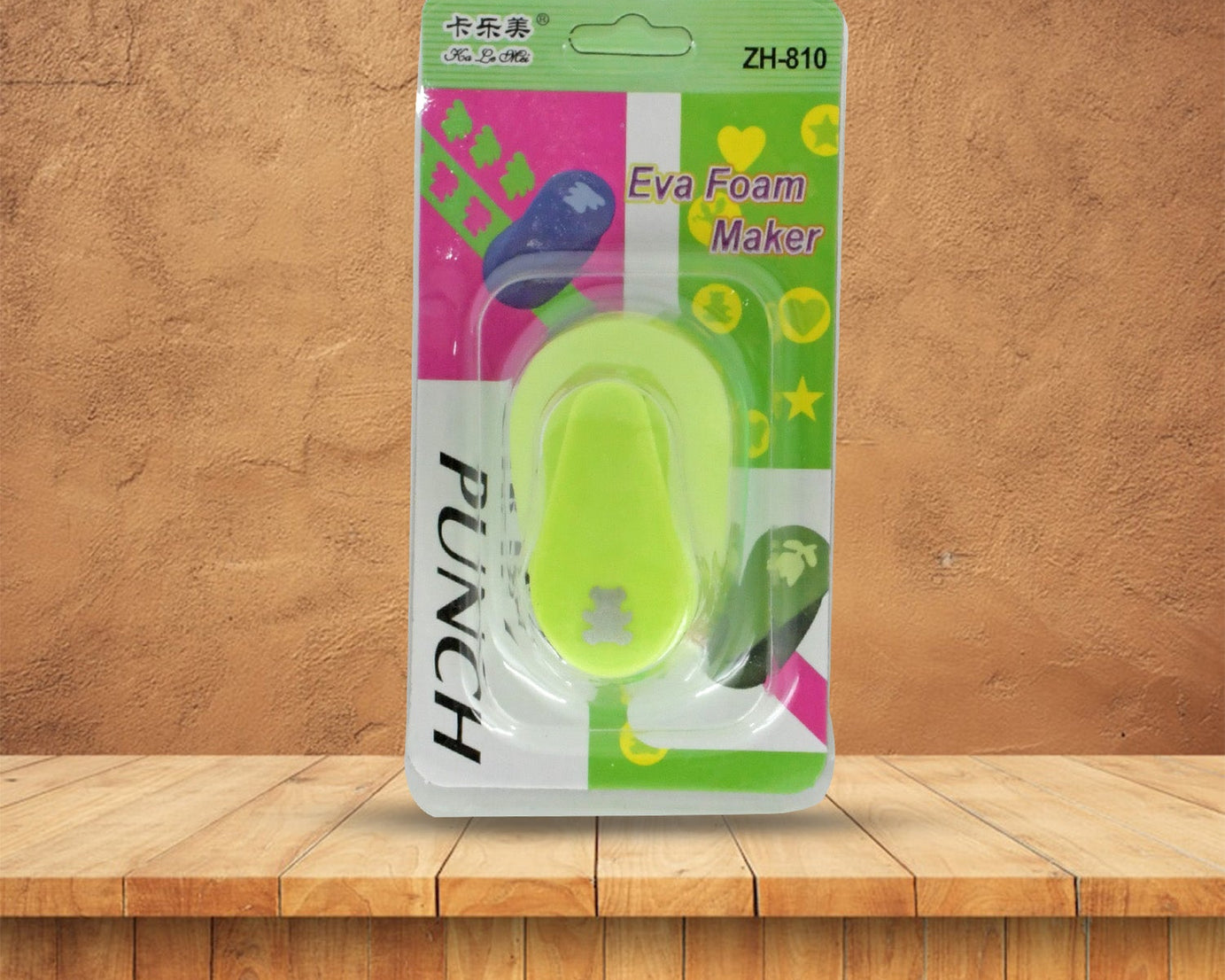 Decorative Kids Paper Craft Punches