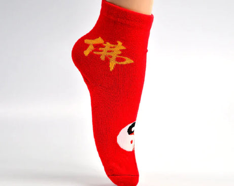 1 PAIR SOCKS PRINTED TRENDY MULTIPLE DESIGNER SOCKS  (1 Pc / Mix Design)