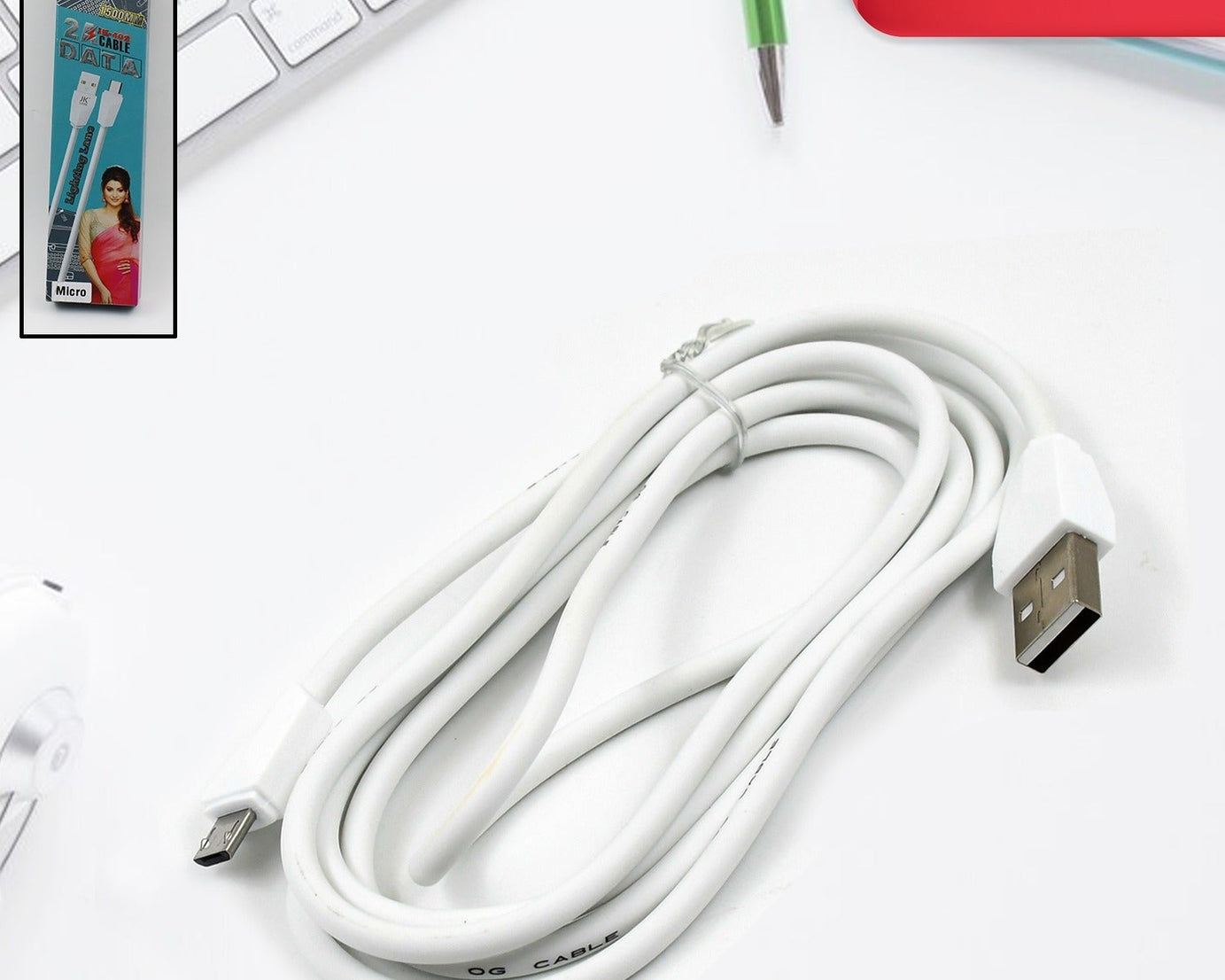 charging cable
