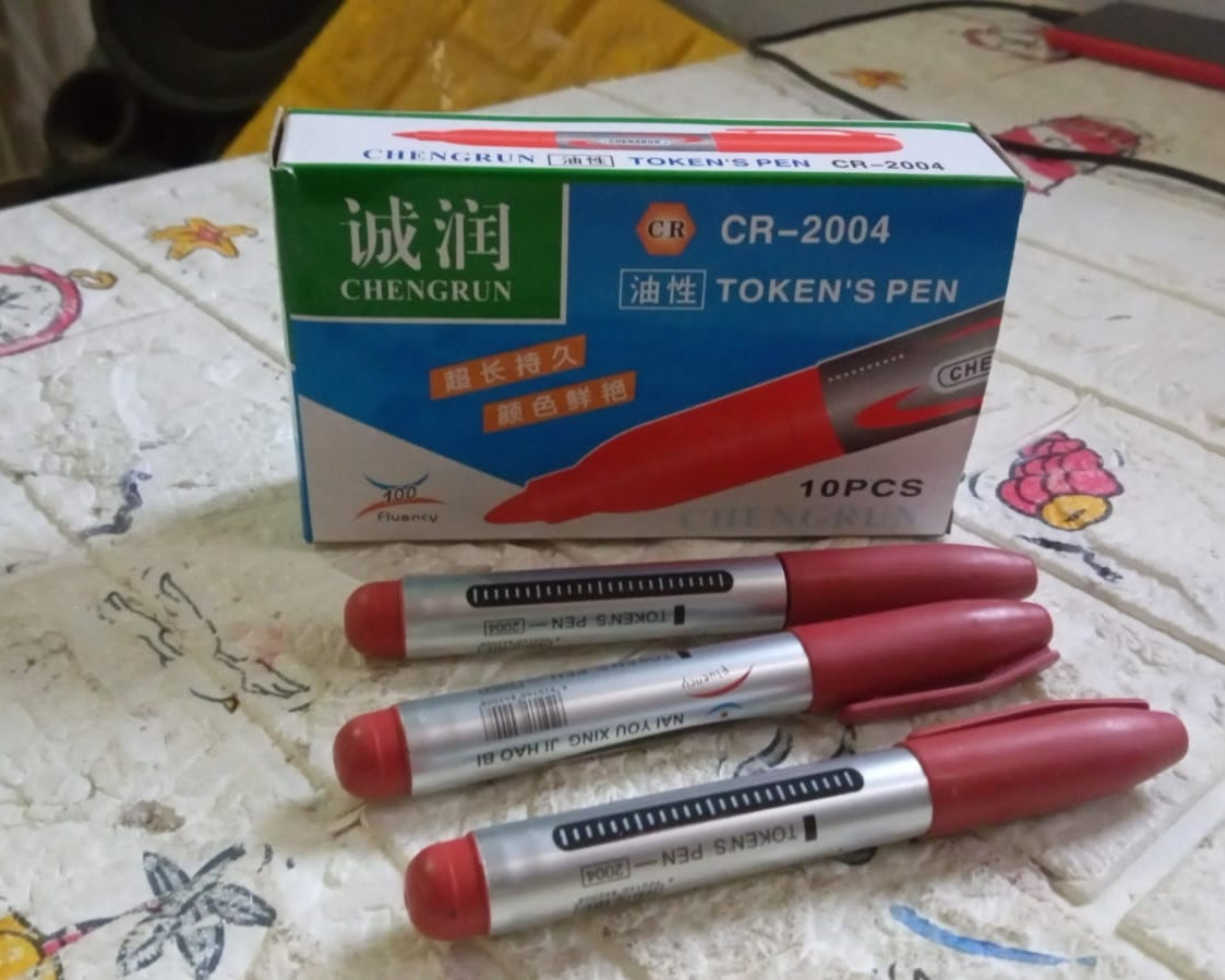 10Pc Marron Marker and pen used in studies and teaching white boards in schools and institutes for students (10 Pc Set)