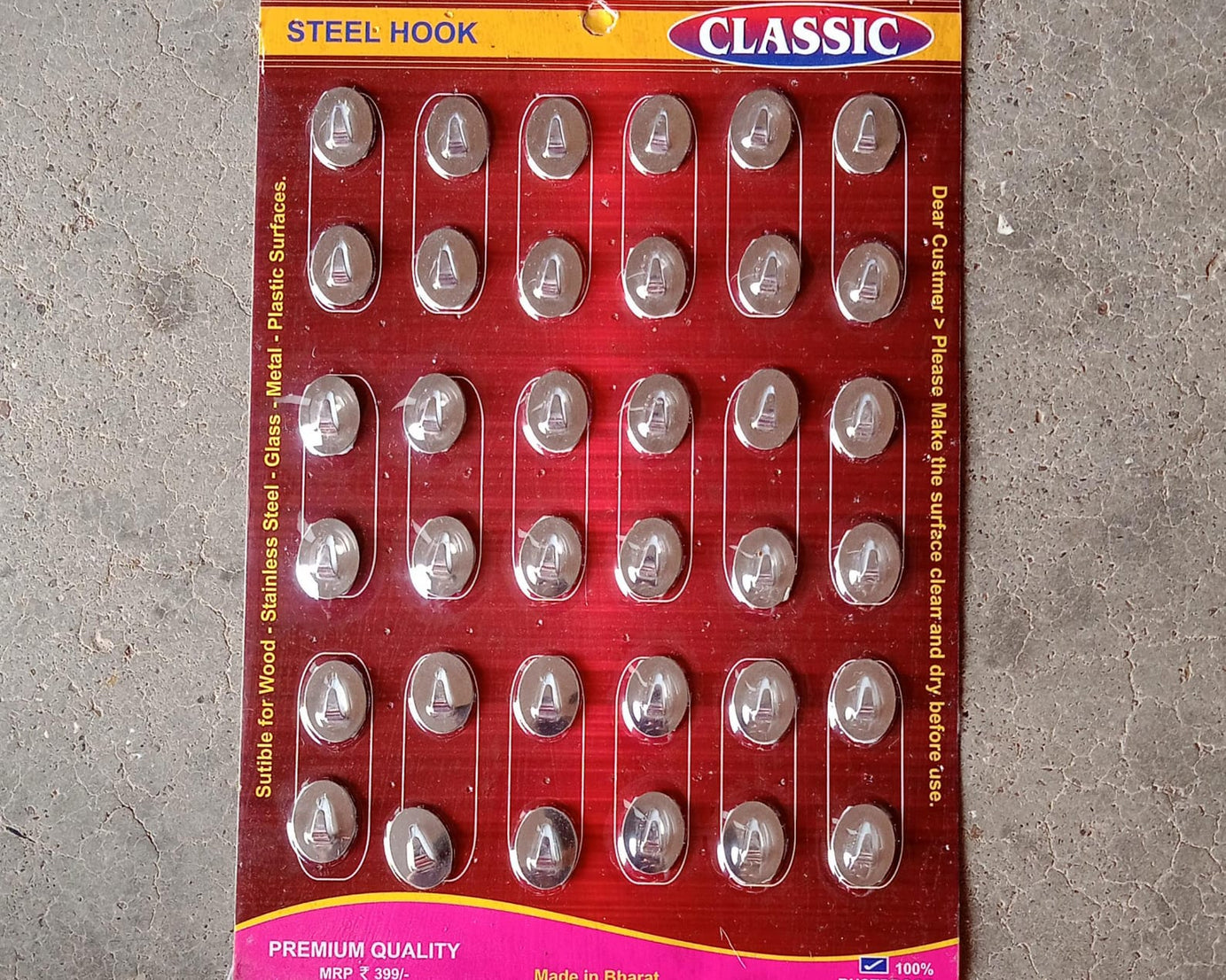 Multipurpose Small Stainless Steel Wall Hanging Hook 36 pc