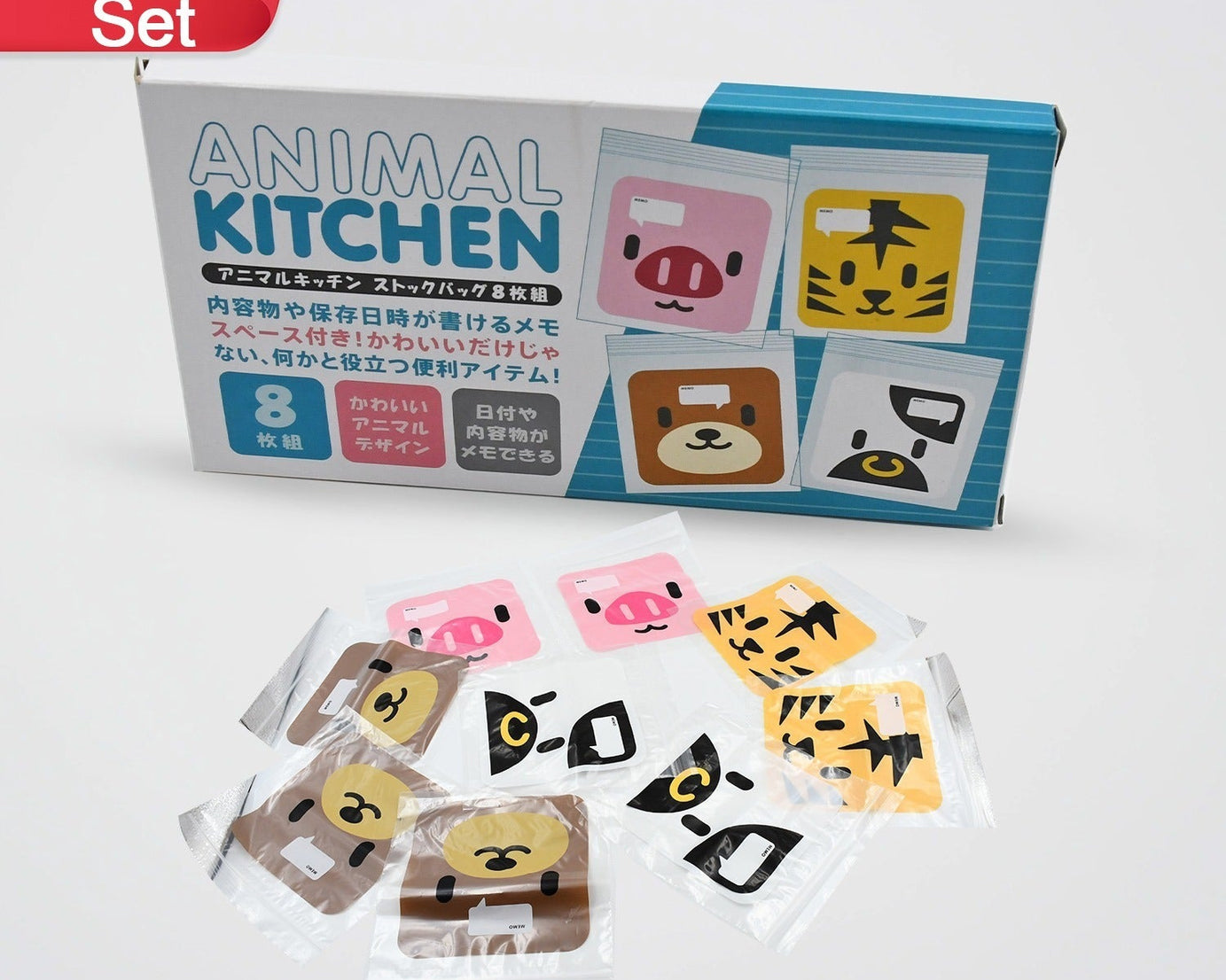 5969 Kitchen Bag Air Tight Bag 8 Pc bag Food bag & Kitchen Bag (8 pc Set)