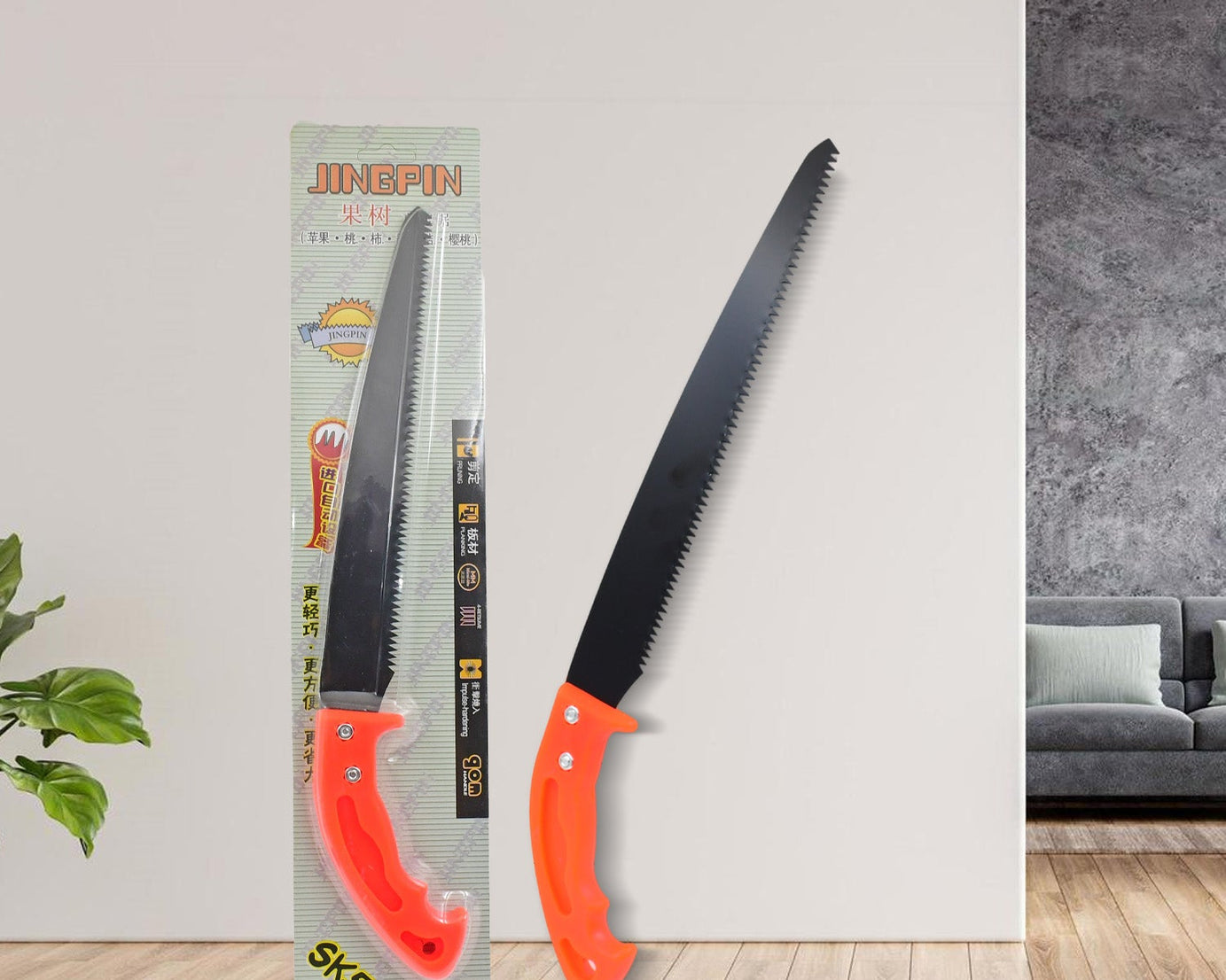 Hand Pruning Saw