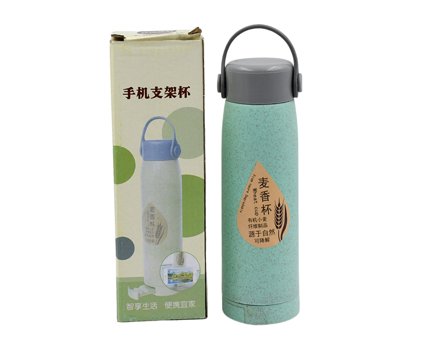 High Portable Water Bottle, Creative Wheat Fragrance Glass Bottle Water with Mobile Phone Holder Wide Mouth Glass Water 380ml (MOQ :- 80 pc)