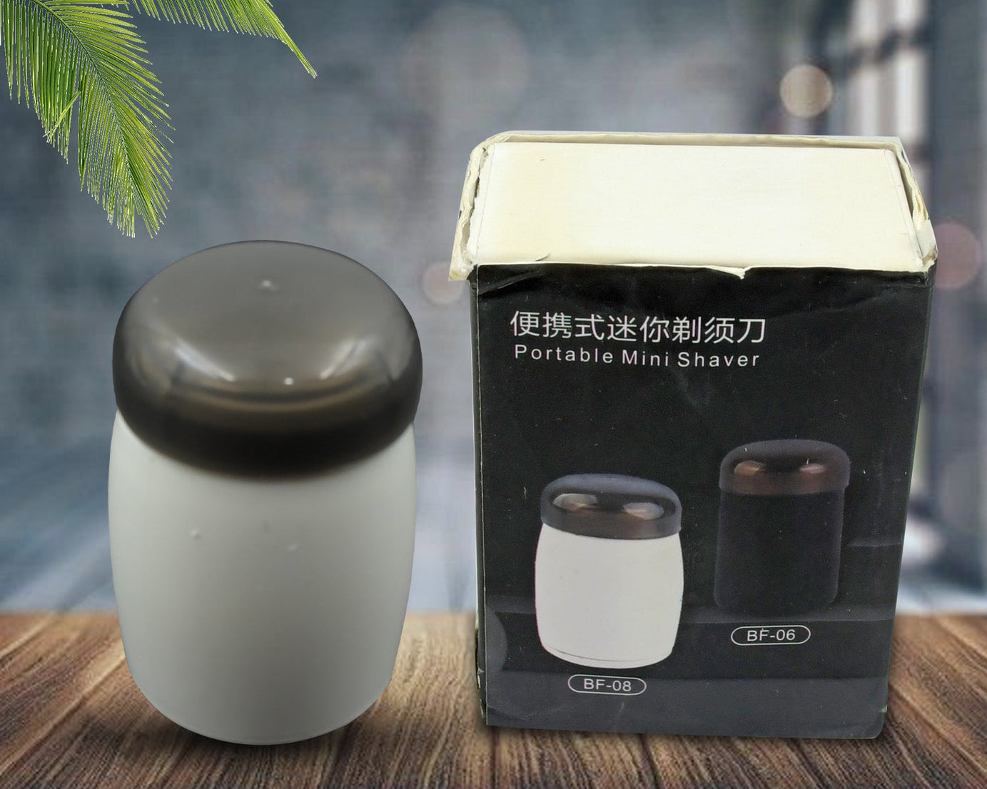 12599 Mini Electric Shavers for Men, Pocket Shaver, Portable Shaver Head, Mini Shaver Professional Shaver Hair Cleaning Shave Head Shaving Machine Long Battery Life for Indoor and Outdoor Use Gift for Boyfriend Father