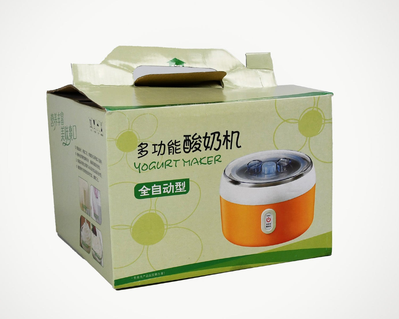 Electronic Yogurt Maker, Automatic Yogurt Maker Machine Yoghurt Plastic Container for Home Use