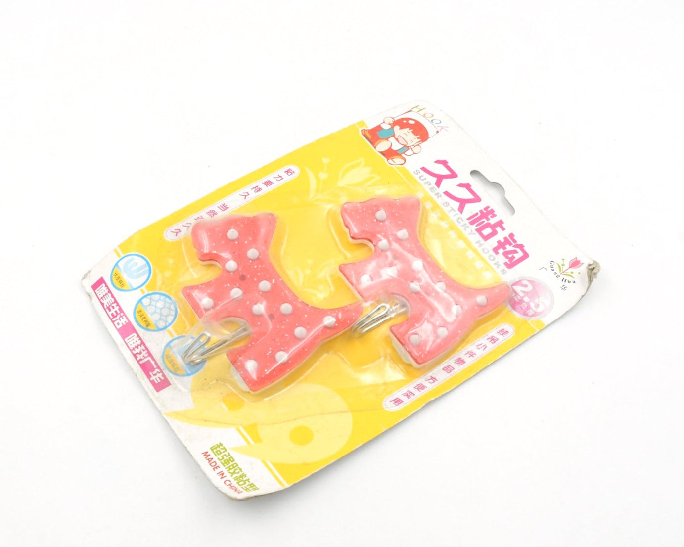 MULTIPURPOSE STRONG HOOK SELF-ADHESIVE HOOKS FOR WALL HEAVY PLASTIC HOOK, STICKY HOOK HOUSEHOLD FOR HOME , DECORATIVE HOOKS, BATHROOM & ALL TYPE WALL USE HOOK , SUITABLE FOR BATHROOM, KITCHEN, OFFICE