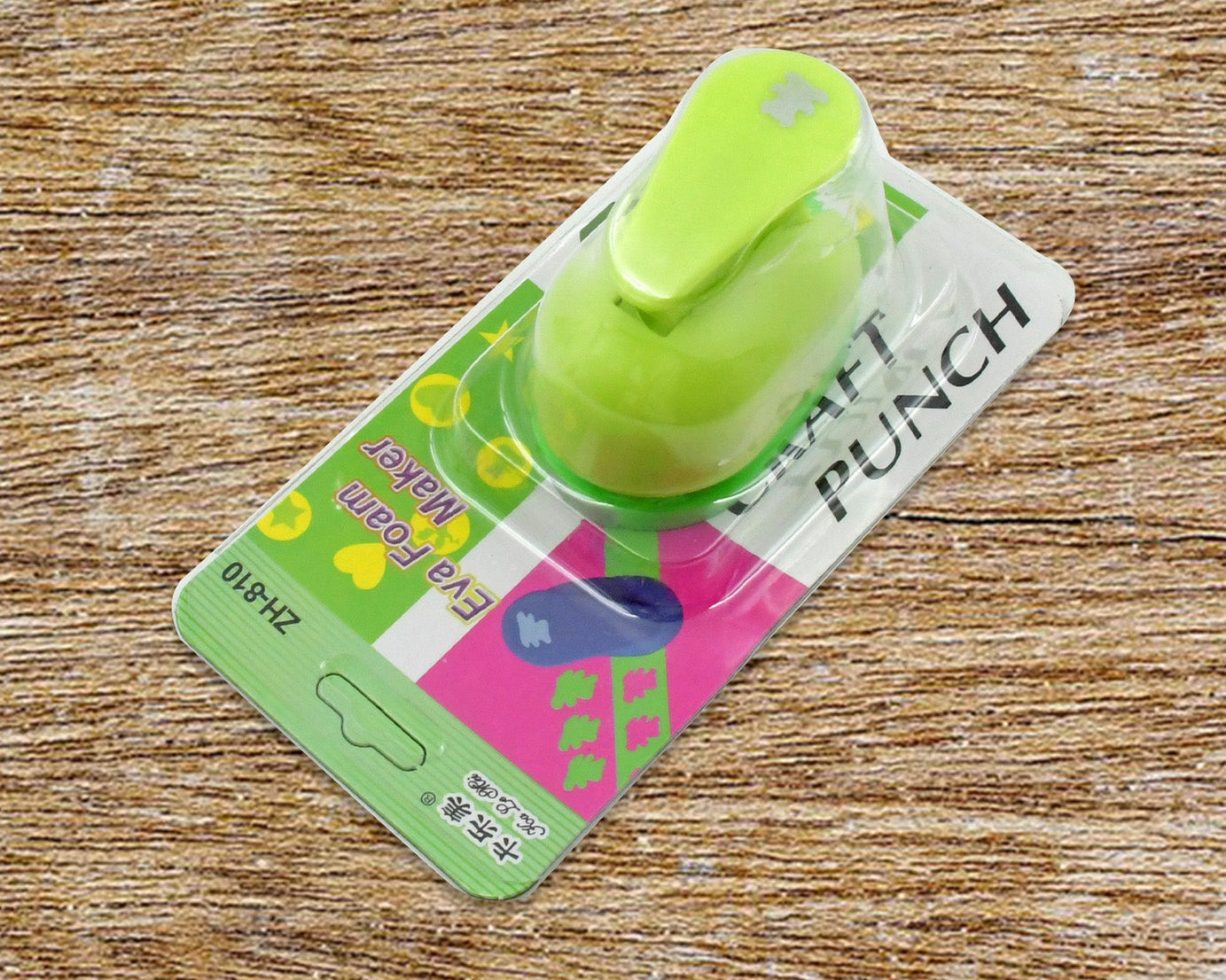 Decorative Kids Paper Craft Punches