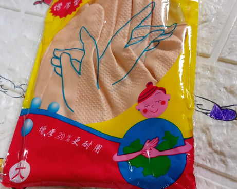 MULTIPURPOSE NATURAL GUM RUBBER REUSABLE CLEANING GLOVES