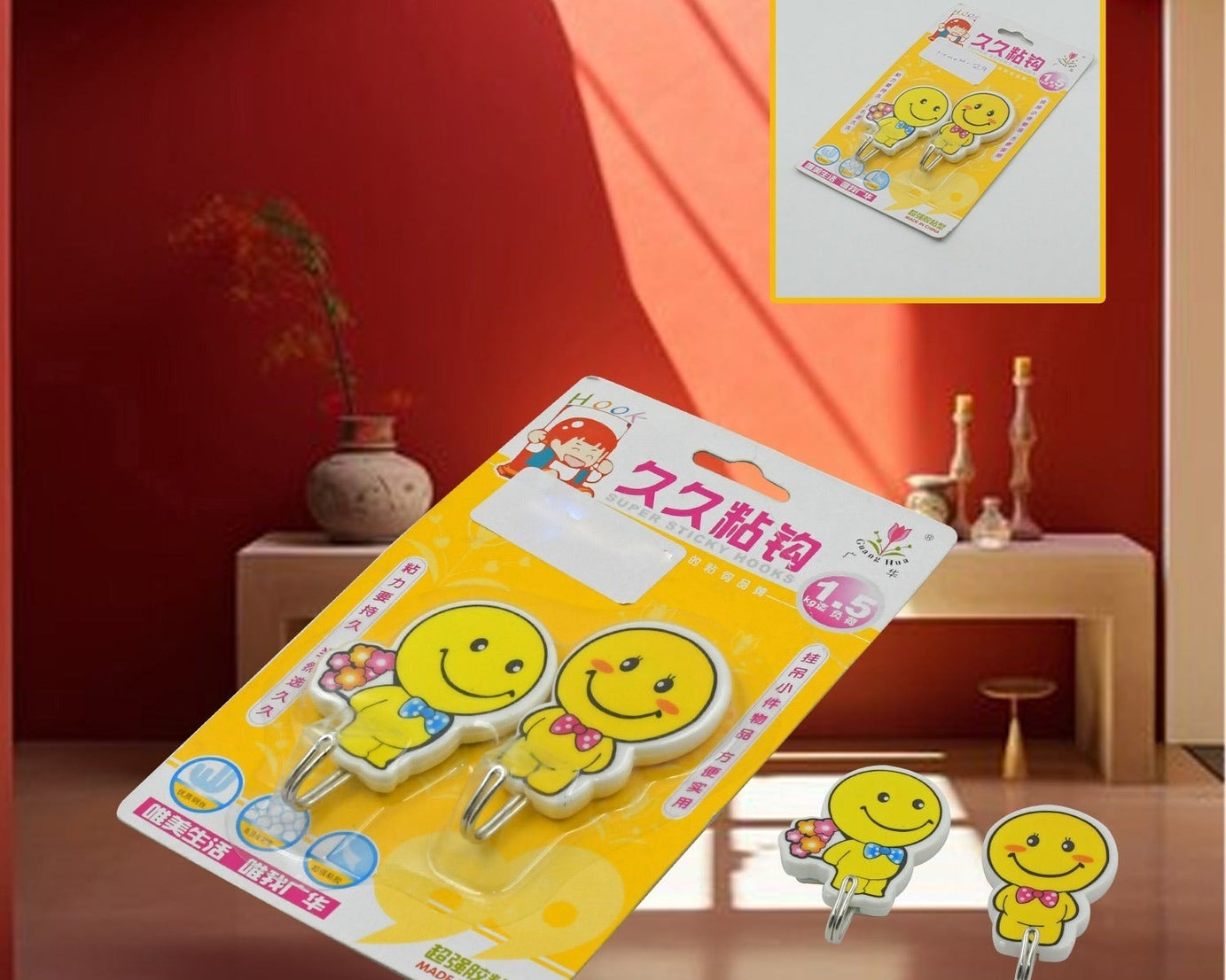 MULTIPURPOSE STRONG HOOK SELF-ADHESIVE HOOKS FOR WALL HEAVY PLASTIC HOOK, STICKY HOOK HOUSEHOLD FOR HOME , DECORATIVE HOOKS, BATHROOM & ALL TYPE WALL USE HOOK , SUITABLE FOR BATHROOM, KITCHEN, OFFICE