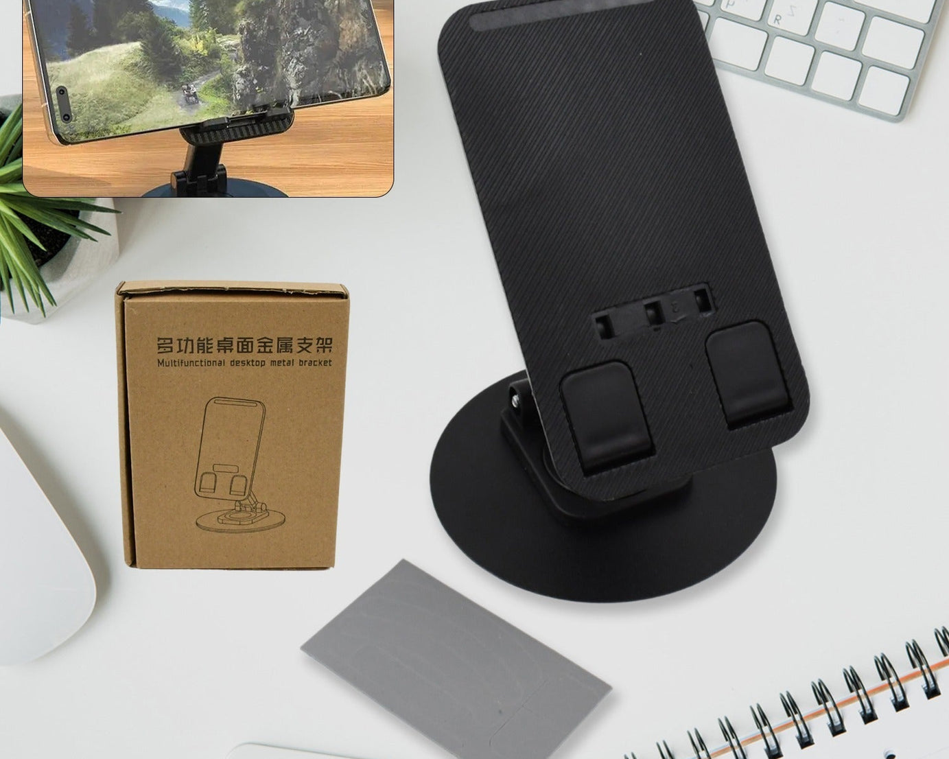 Mobile Holder Rotating Foldable Stand Height Angle Adjustable Phone Holder Stand Portable Mobile Stand for Desk with All Mobile Phones (1 Pc)