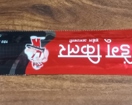 Mosquito Agarbatti Stick Herbal Mosquito Agarbatti  (1 Packet / 10 Sticks) (Incense Stick)