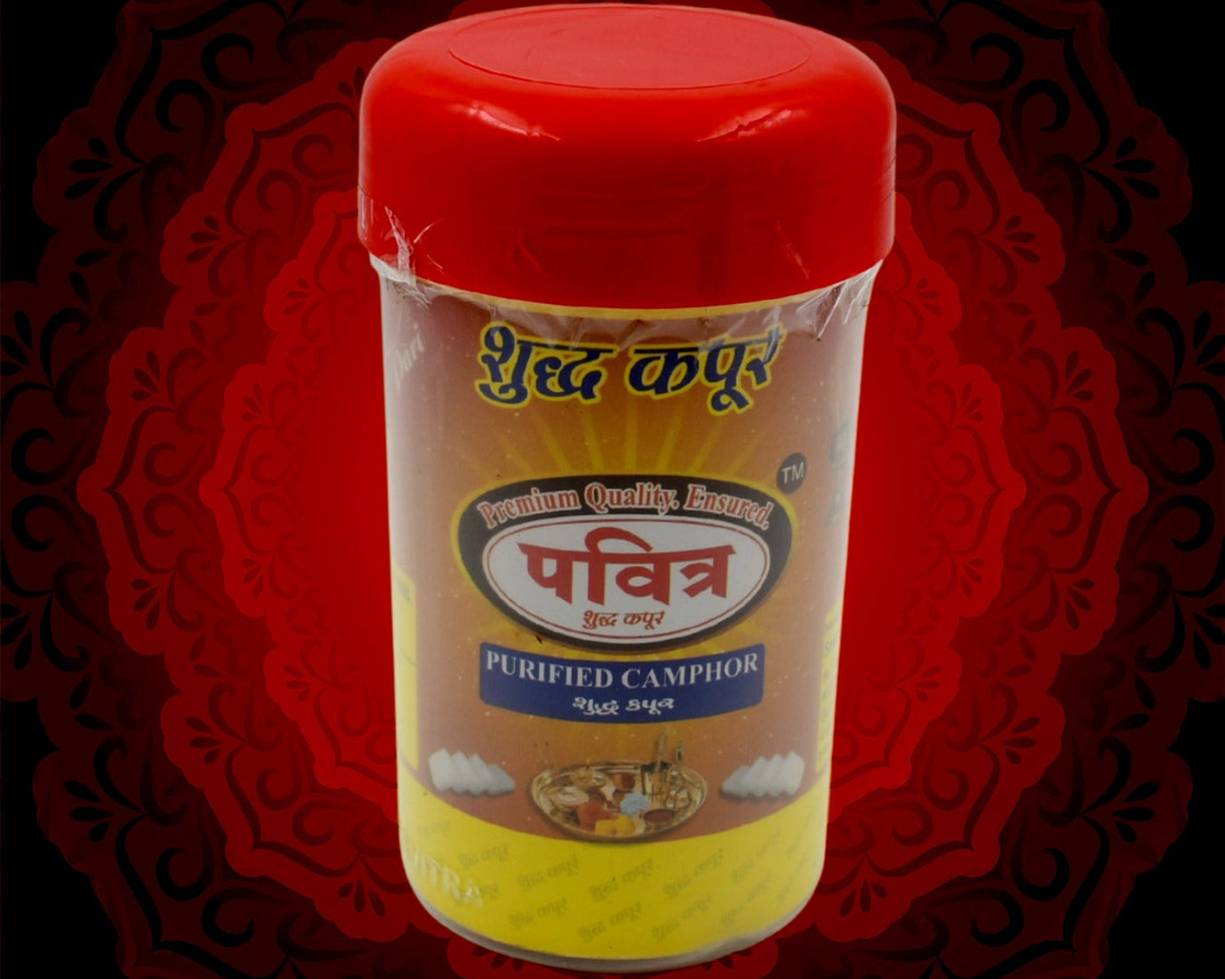 3357 100% Natural Pure Camphor for Pooja (1 Pc )