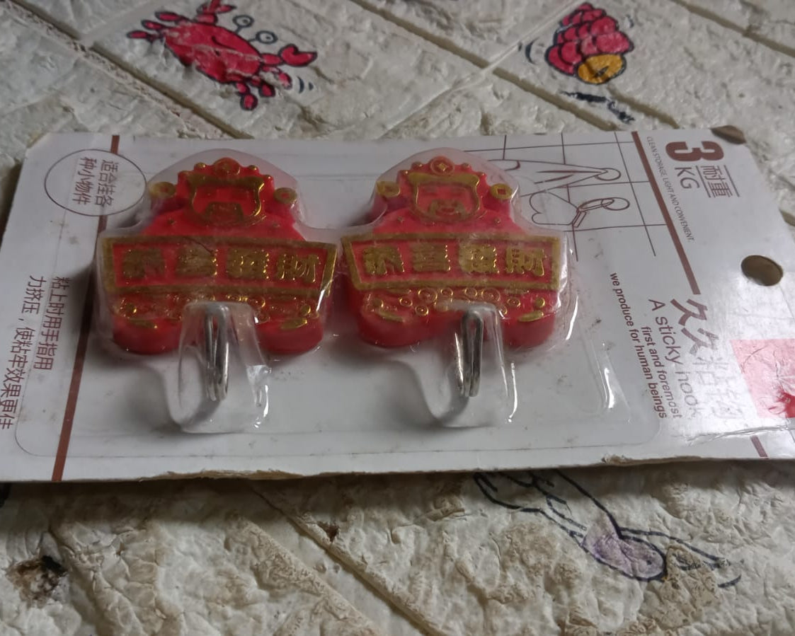 Multipurpose Self-Adhesive Hooks (2 Pc): Heavy Duty, Waterproof, Bathroom, Kitchen