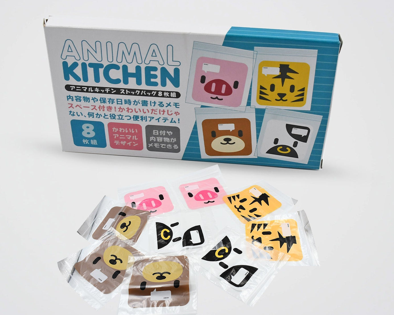 5969 Kitchen Bag Air Tight Bag 8 Pc bag Food bag & Kitchen Bag (8 pc Set)