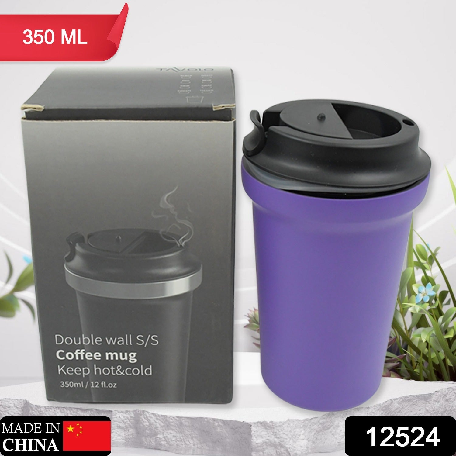12524 Stainless Steel Vacuum Insulated Coffee Cups Double Walled Travel Mug, Car Coffee Mug with Leak Proof Lid Reusable Thermal Cup for Hot Cold Drinks Coffee, Tea (1 Pc 350ML)