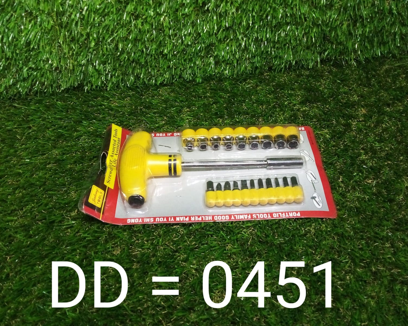 Hand tools kit including T-shape screwdrivers.