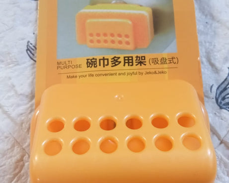 Self-Adhesive Sponge and Soap Holder | No-Drill Sink Organizer & Multipurpose Kitchen Caddy
