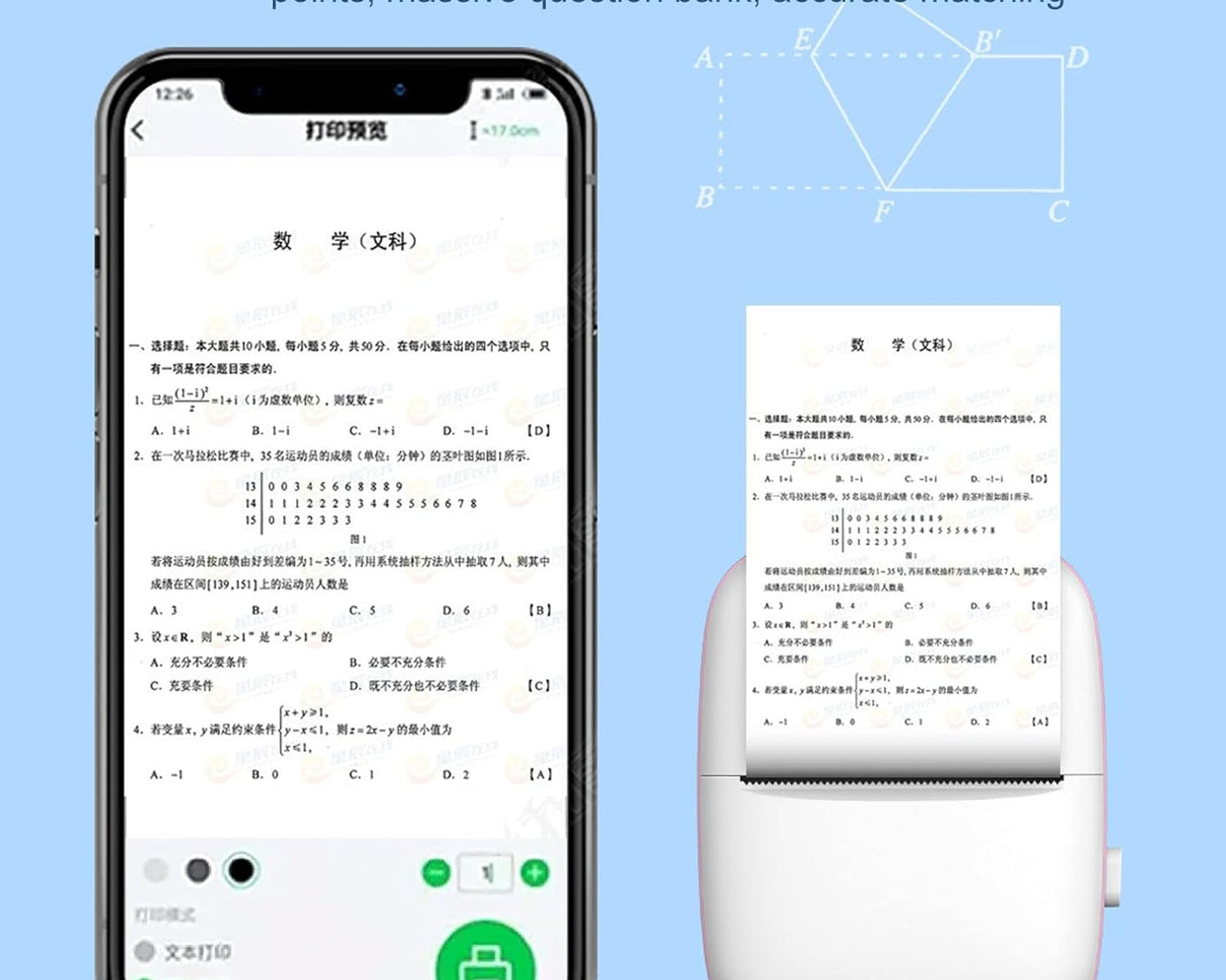 Pocket Mini Printer, Mobile Phone Bluetooth Connection Wireless Mini Thermal Printer with Android or iOS APP for Pictures, Portable Smart Printer,Contains 1 Rolls Thermal Paper, with Fast Paper Output for Photo Image