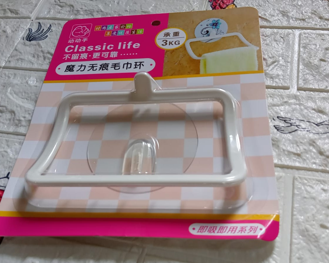 Multi-Purpose Self Adhesive, Strong Sticker Self Adhesive Wall Mounted Hand Towel Holder/Hanger