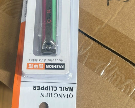 Stainless Steel Folding Portable Large Nail Clippers with Nail File (1 Pc)