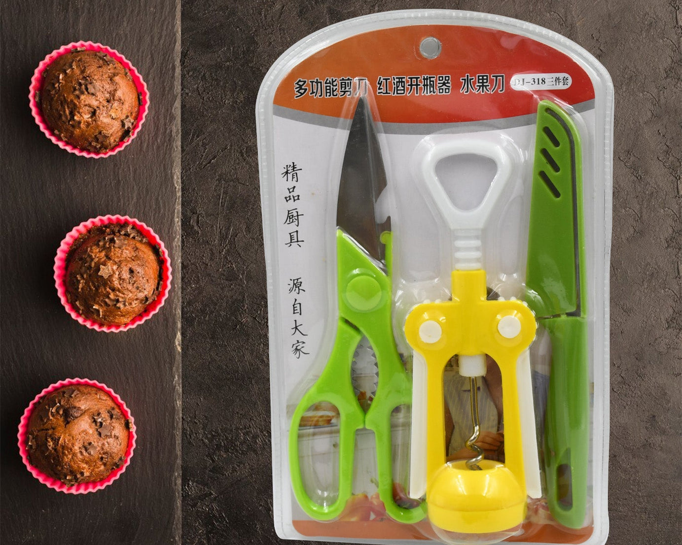 Multifunction Kitchen Tools Stainless Steel and Plastic Kitchen Knife and Scissor Ideal Accessory Set for Kitchen