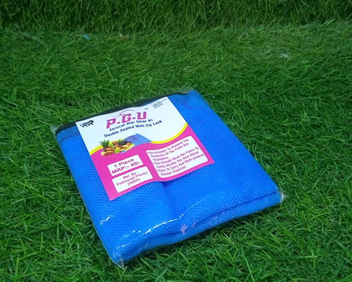 Froge storage chain kit