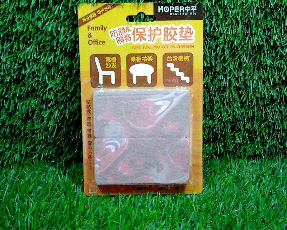 FURNITURE PAD SQUARE FELT PADS FLOOR PROTECTOR PAD FOR HOME & ALL FURNITURE USE (Pack Of 4 Pc)